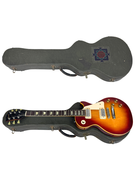 Vintage Gibson Les Paul Deluxe - USA 1972