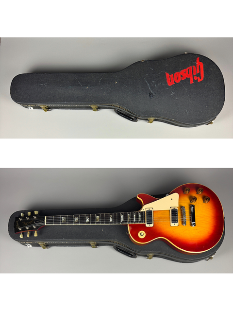 Vintage Gibson Les Paul Deluxe - USA 1973