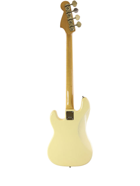 A pristine white Fender American Standard Stratocaster, highlighting its iconic shape and elegant finish.
